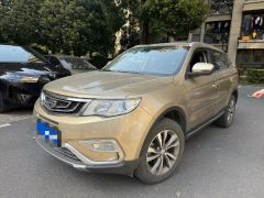 Geely Azkarra Yellow 2016