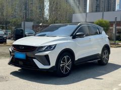 Geely Coolray White 2021