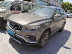 Geely Azkarra Gray 2020