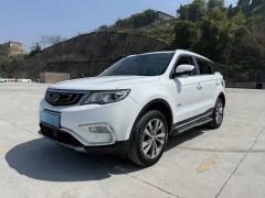 Geely Azkarra White 2016