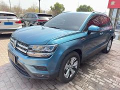 Volkswagen Tharu Blue 2019
