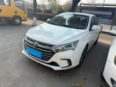 BYD Qin White 2018