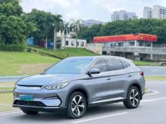 BYD Song Plus Silver 2021