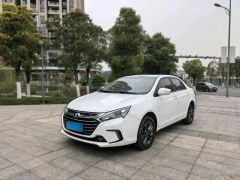 BYD Qin White 2017