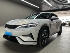 BYD SongL EV White 2024