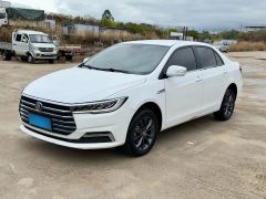 BYD Qin White 2019