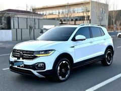 Volkswagen Tacqua White 2021