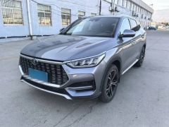 BYD Song Plus Gray 2020