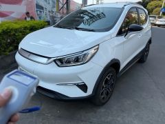 BYD Yuan Pro White 2021