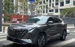 ChangAN UNI-Z Gray 2024