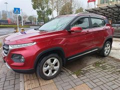 SGMW 510 Red 2017