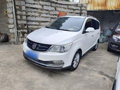 SGMW 730 White 2016