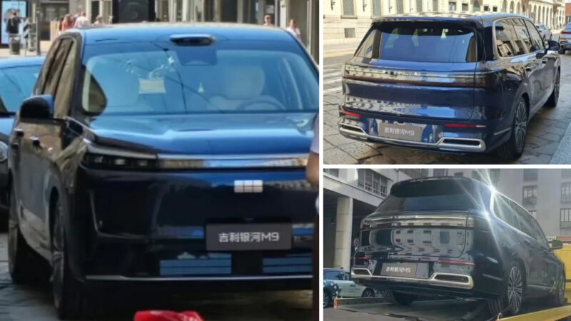 Geely Galaxy M9: Premium Chinese PHEV SUV for Export | TopUsedCars.com