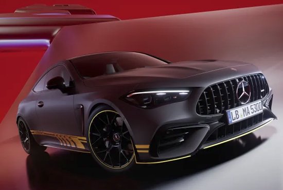 Mercedes-AMG CLE 53 Special Edition
