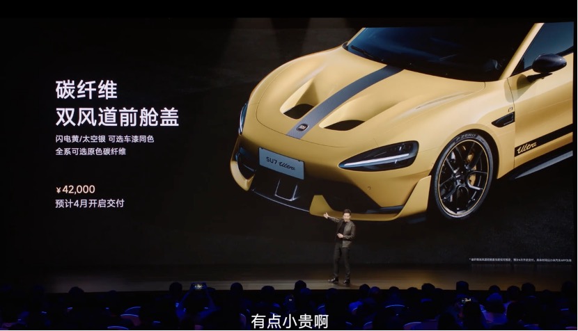 Xiaomi SU7 Ultra: Caught Between Viral Hype and Growing Controversies