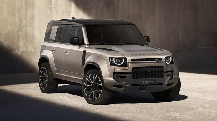 Land Rover Defender OCTA: The Ultimate Flagship Debuts as Brand's Most Powerful Off-Roader