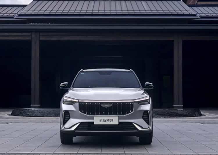 Geely Launches All-New Boyue with Premium Features at Competitive Price