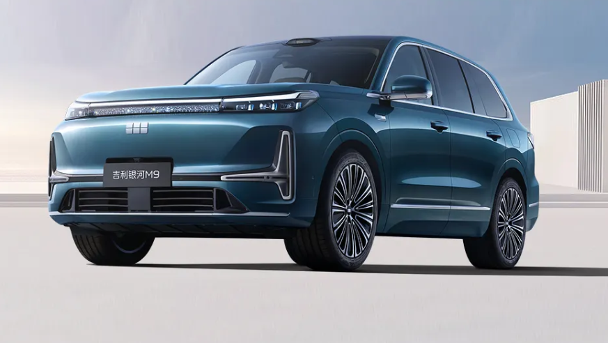 Geely Galaxy M9: A New Benchmark in Global PHEV SUV Market