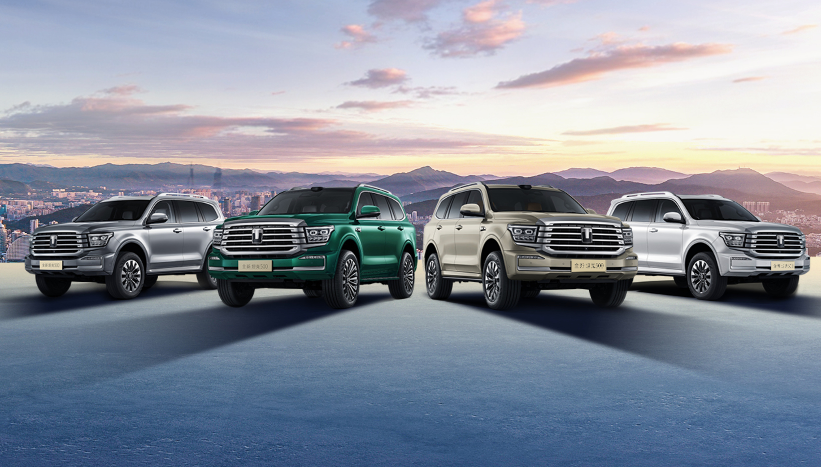 Great Wall Motor Launches All-New TANK 500 in China with PHEV and ICE Options
