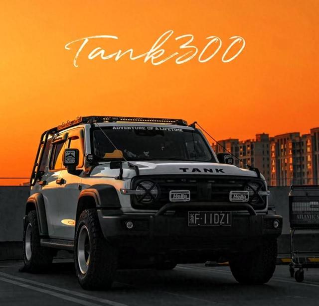 Tank 300