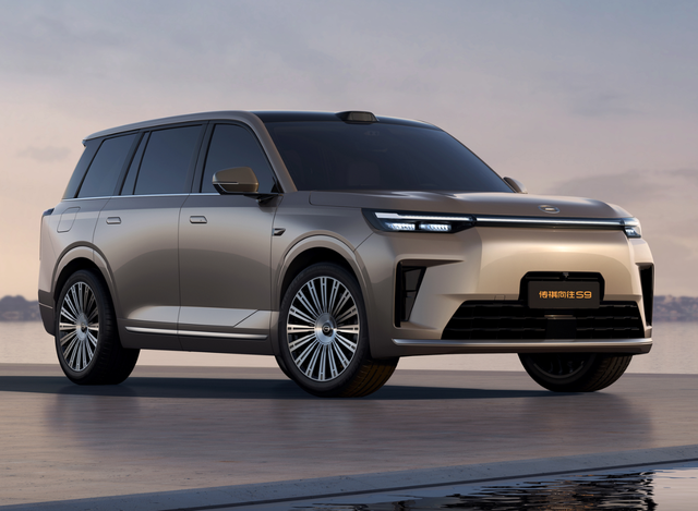 Upcoming China Cars June 2025