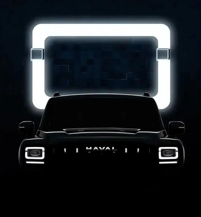 2025 Haval Menglong Gasoline SUV