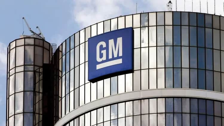 General Motors (GM) Q1 2025 Financial Results