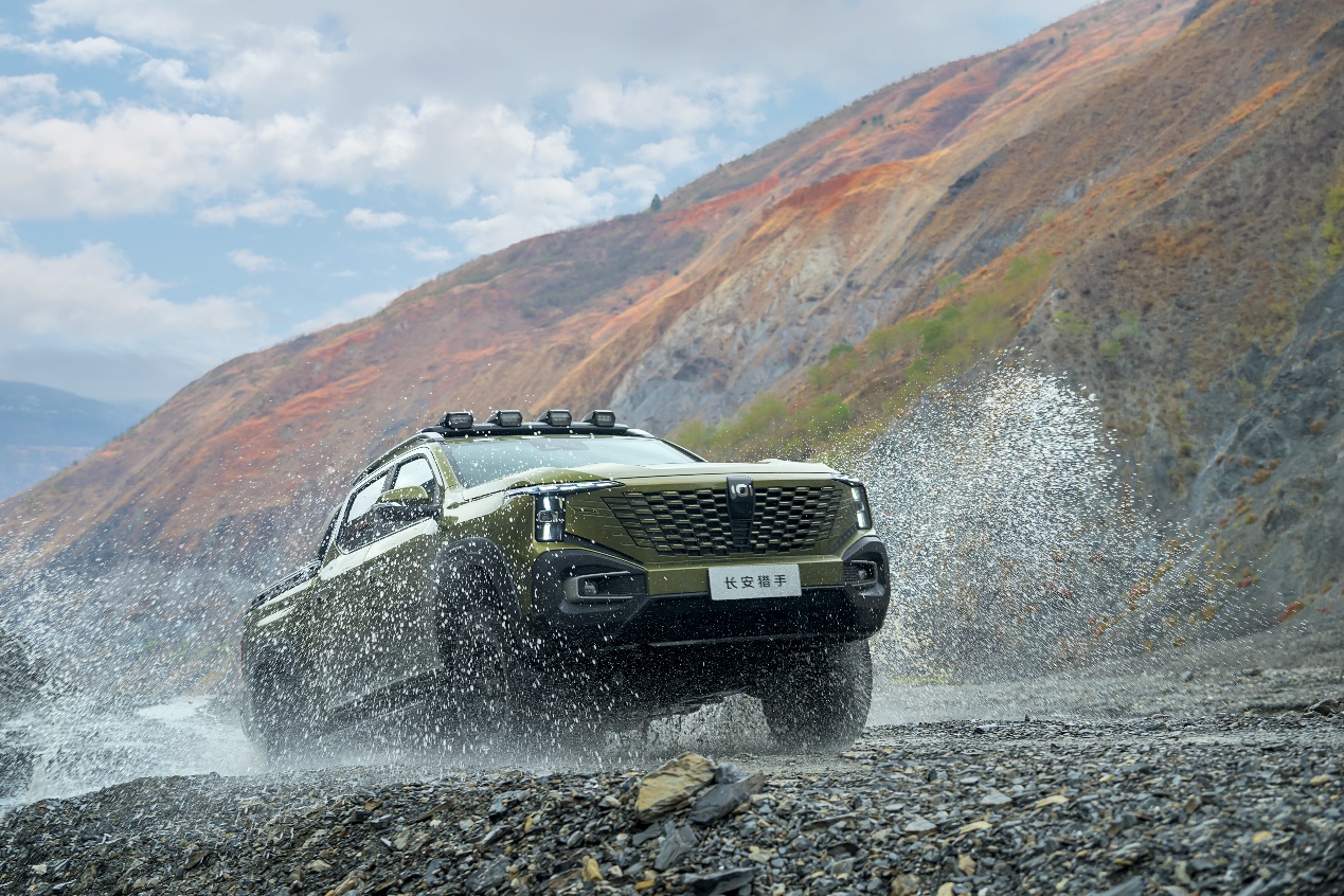 Changan Hunter K50: World's First Super Range-Extended Intelligent Pickup