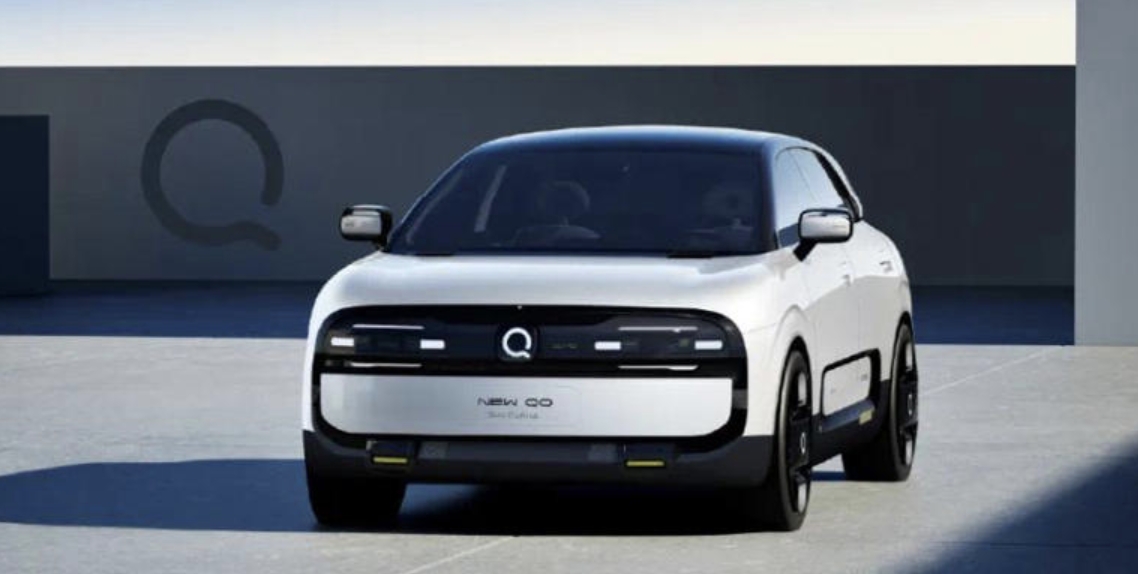 Chery QQ 2025