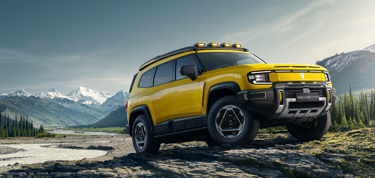Deepal G318 Off-Road SUV Launched