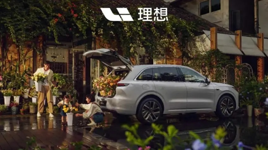 Reaching New Heights: China's New Energy Vehicle Market Sets Records in May